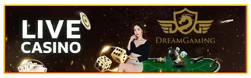 DREAMSAGAMING by บา คา ร่า ลอง เล่น ฟรี