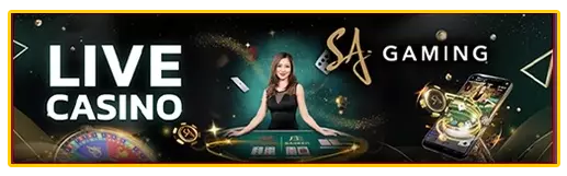 SAGAMING by บา คา ร่า ลอง เล่น ฟรี